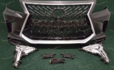 Тюнинг бампер на Lexus LX570 2007-2015г. стиль 2019г. TRD Superior