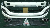 Обвес с диодами Modellista Toyota Land Cruiser Prado 150 с 2013г., 2 трубы, белый перламутр